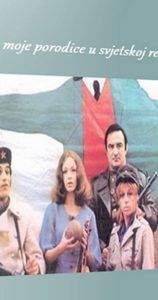 Cartel del Papel de mi familia