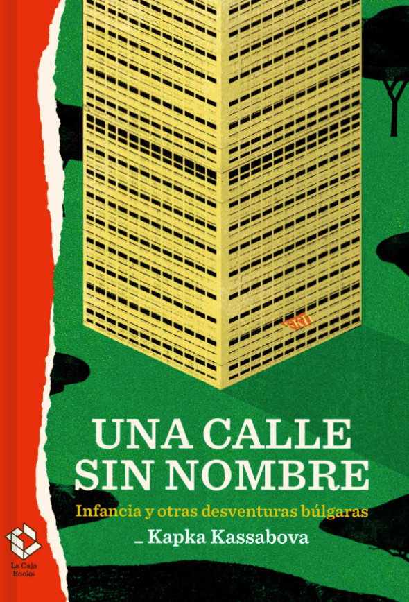 Una calle sin nombre