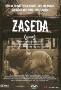 Cartel de Emboscada