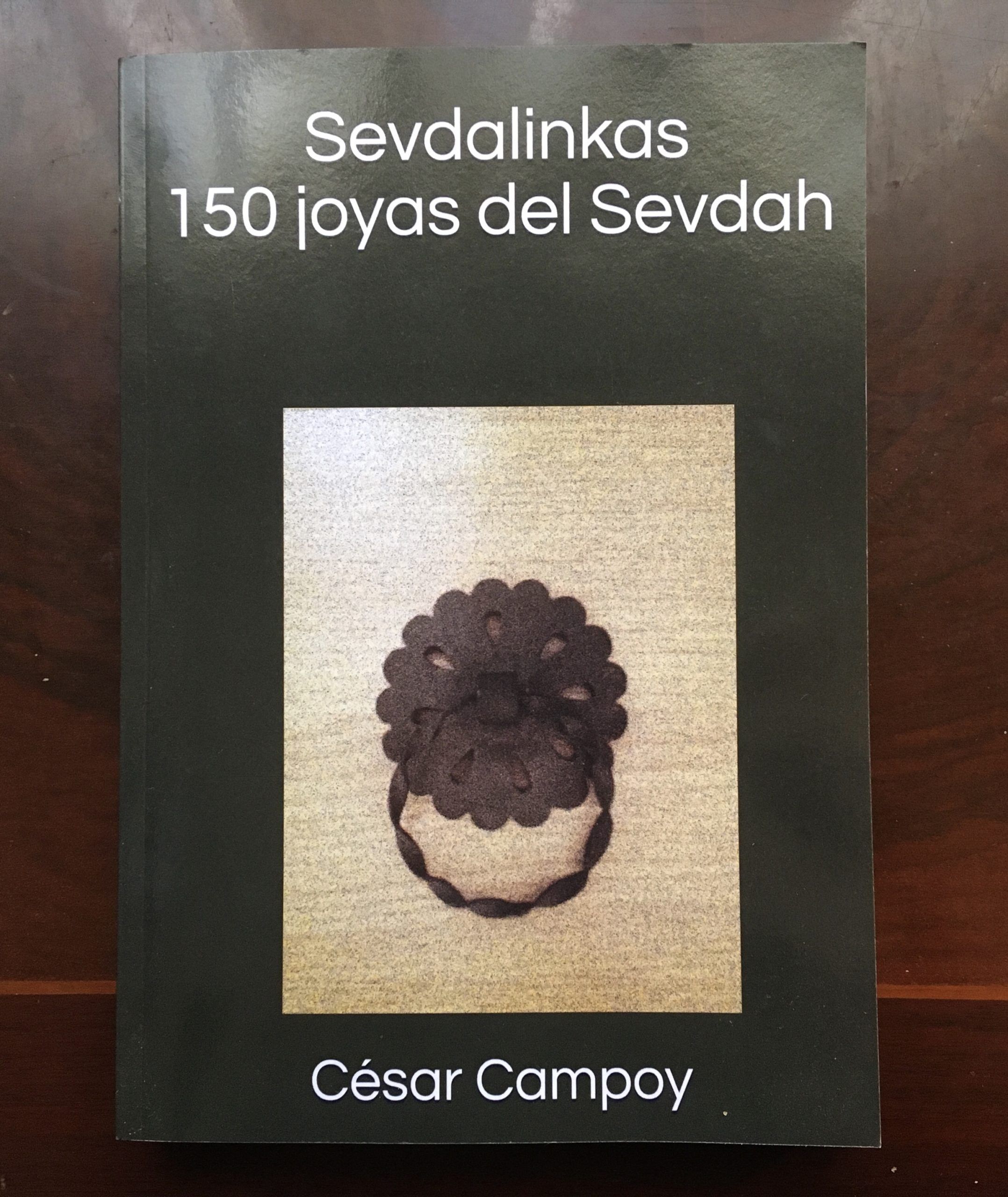 Sevdalinkas