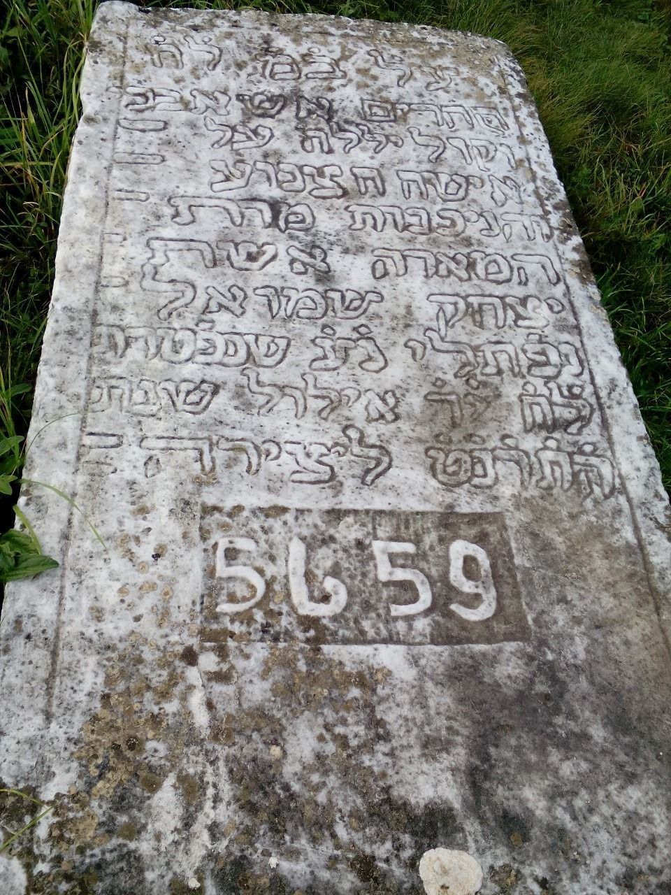 El viejo cementerio judío de Pristina. Signo de un pasado no tan lejano