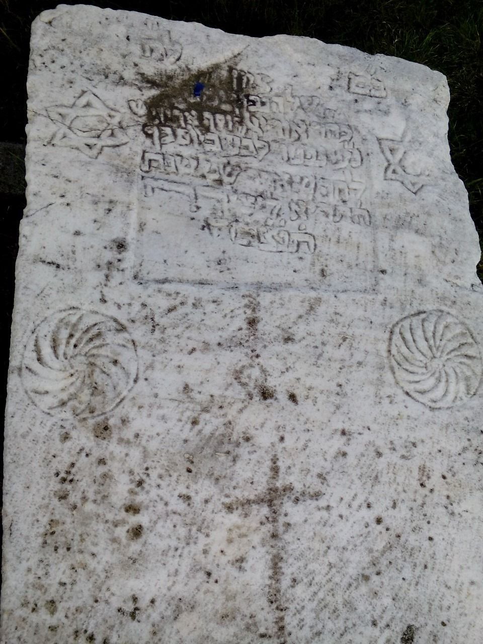 El viejo cementerio judío de Pristina. Signo de un pasado no tan lejano