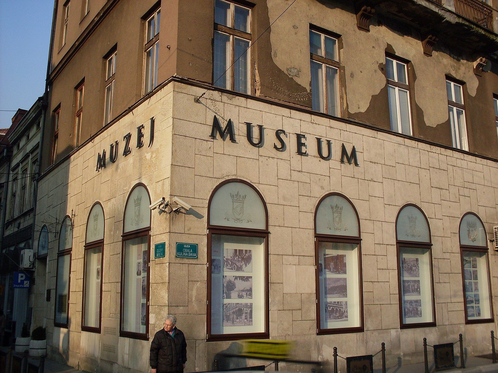 El museo de Sarajevo - Quće ver y hacer en Sarajevo - Bosnia y Herzegovina