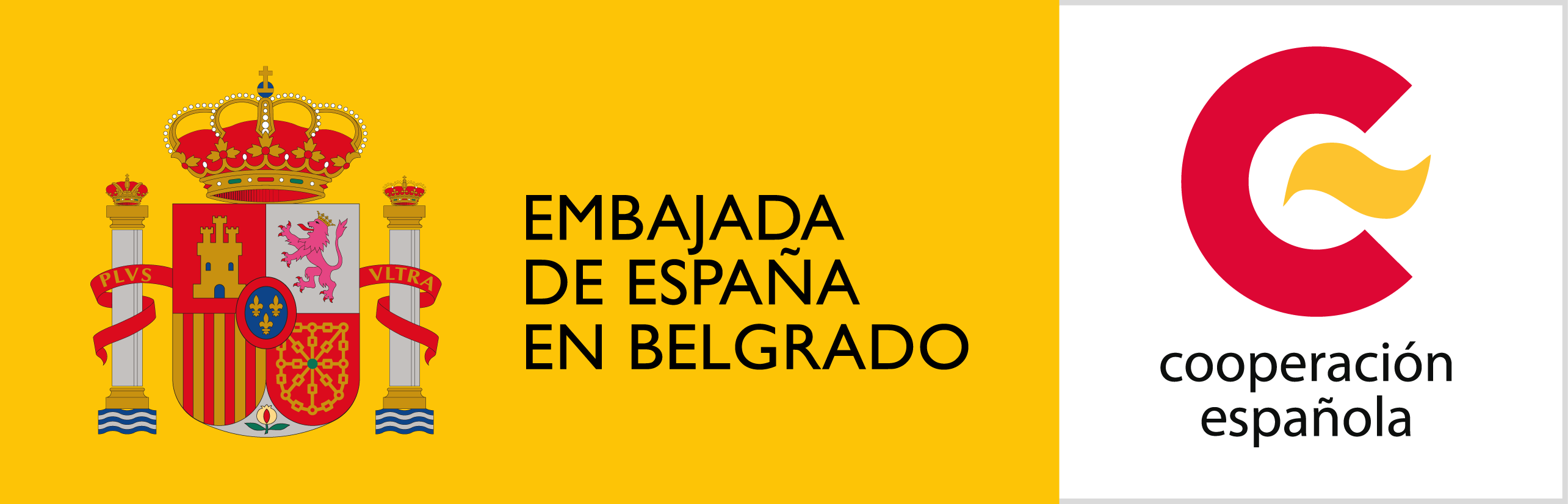 La noche de Belgrado