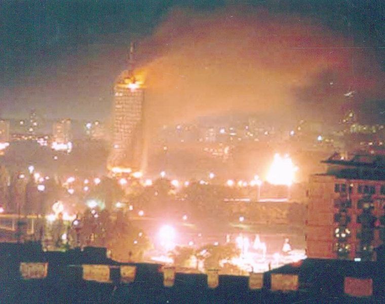 ¿Por qué la OTAN bombardeó Yugoslavia? 11 realidades