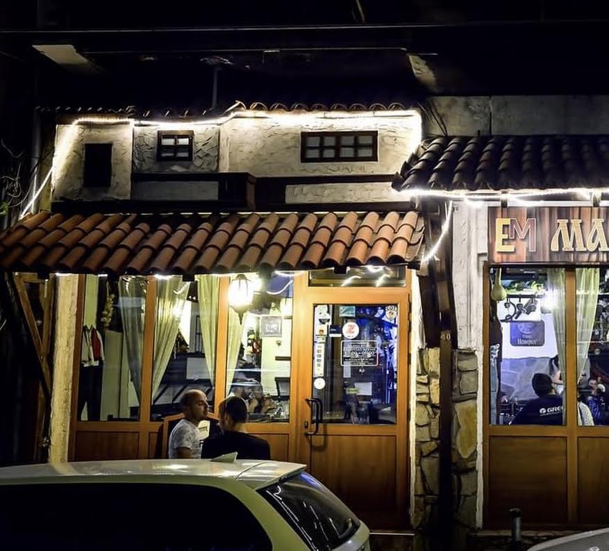 Chalga: el latido irreverente de Bulgaria
